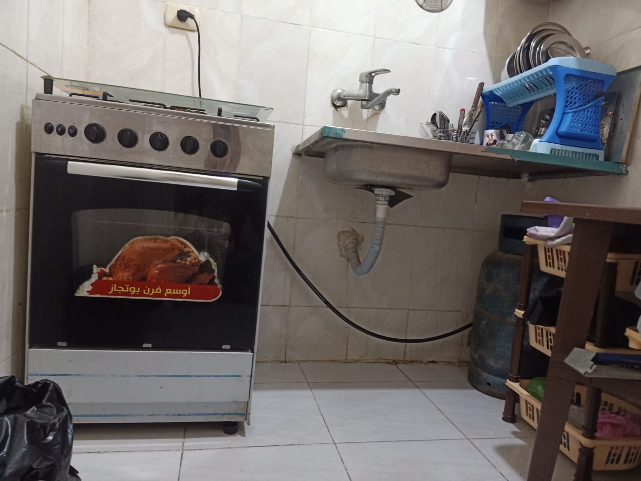 شاليه للبيع في موسى كوست رأس سدر