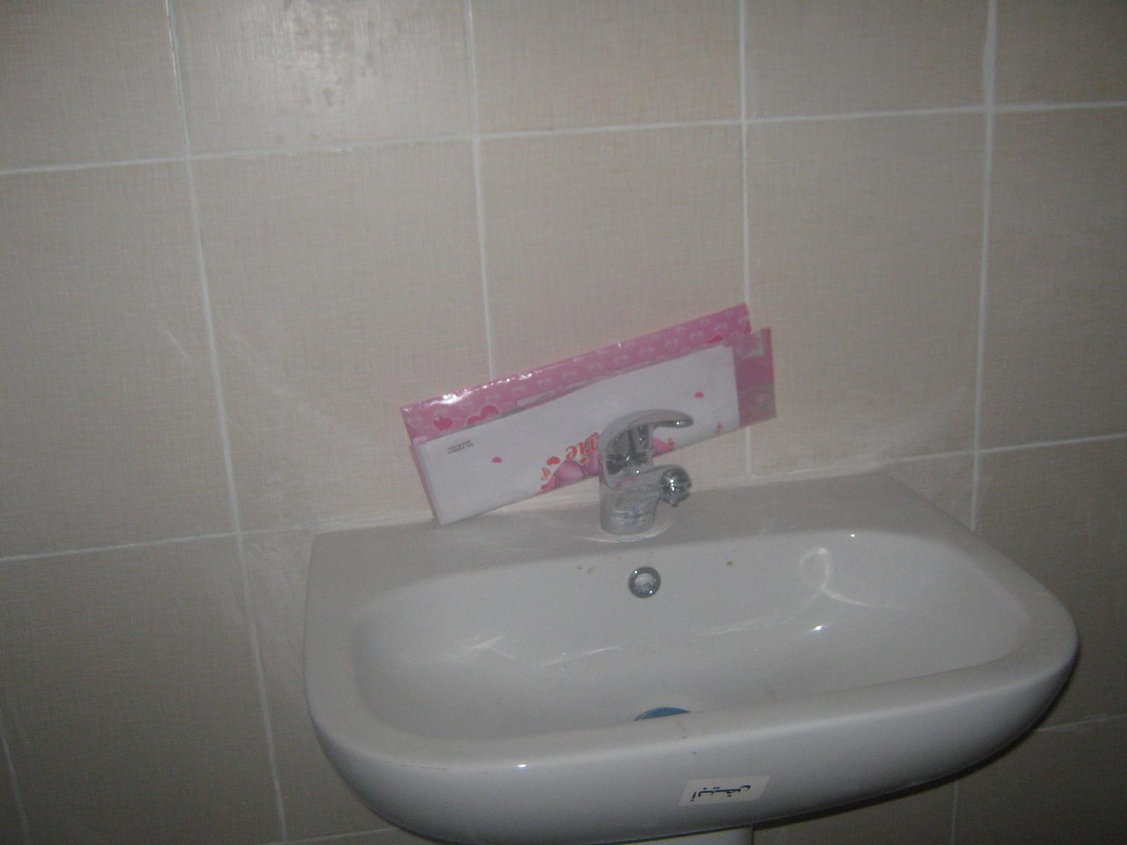 شقة للبيع في مكادي هايتس