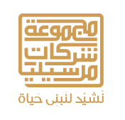 شاليه للبيع في مرسيليا بيتش 4 – الساحل الشمالي