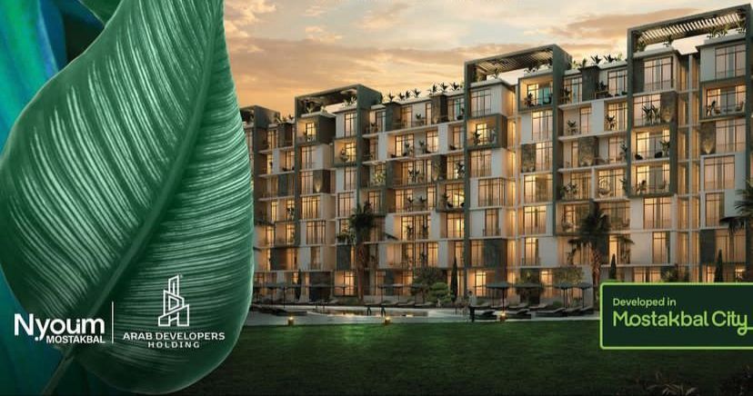 Studio for sale in Nyoum Mostaqbal City Mostakbal City 66788